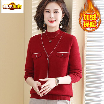 Chujing mom winter velvet sweater for middle-aged and elderly women autumn and winter all-in-one velvet top thickened half turtleneck warm base shirt burgundy l