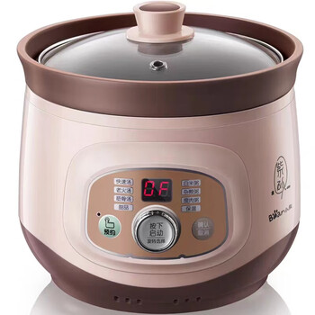 Little bear electric stew cup electric stew pot 2l purple sand liner microcomputer control knob selection can be reserved ddgd20t52