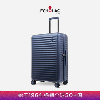 Echolac scratch-resistant and wear-resistant suitcase large capacity universal wheel suitcase password box checked box pc183-t blue 24 inches
