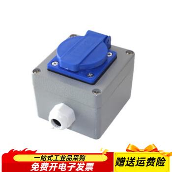 Industrial socket current 63a product model 5 cores