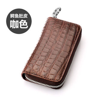 Genuine crocodile leather key bag for men and women, genuine leather multi-functional coin purse, personalized trendy brand zip key chain leather bag, brown belly