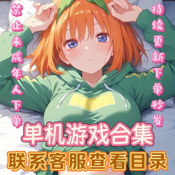 Steam large-scale pc stand-alone games android mobile games free of steam continuous updates pc + android collection