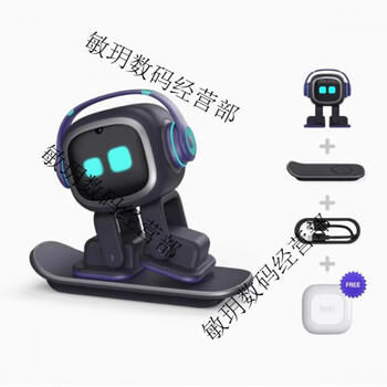 Living.aiemo intelligent robot aibi desktop electronic pet ai voice interactive emotion robot living emo comes standard (purchased products are not returnable)