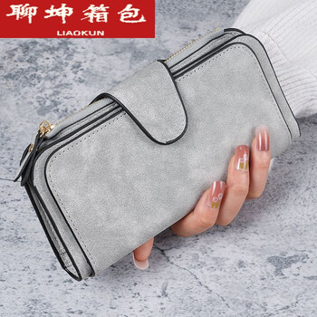 Ye yu simple light luxury wallet women's portable long zipper tri-fold wallet women's multi-card slot multi-function coin purse gray
