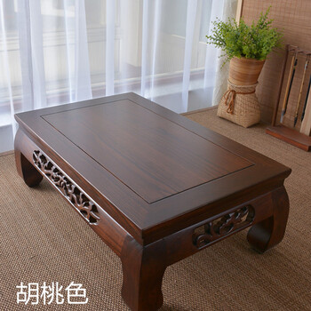 He jiagong chinese elm tatami tea table and room table bay window table kang table low table carved table floor balcony study table 90*50*30 color remarks default walnut color complete set