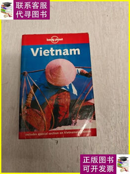 Second hand 90% new lonely planet vietnam lonely planet publica