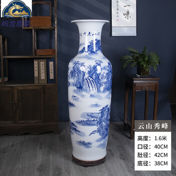 Yulong jingdezhen ceramic blue and white landscape floor-standing large vase living room tv cabinet hotel decoration extra large ornaments for gifts 1.6 meters high hand-painted blue and white porcelain yunshan xiufeng winter melon