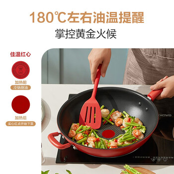 Tefal non-stick three-piece household frying pan, frying pan, milk pan, induction cooker, wok set, 32 woks + 26 frying pans + 16 milk pans