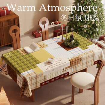 Zichen 2025 new christmas tablecloth waterproof and oil-proof no-wash red tablecloth light luxury high-end coffee table tablecloth cedar aurora waterproof and oil-proof winter christmas limited recent hot sale 280 460cm no need to splice