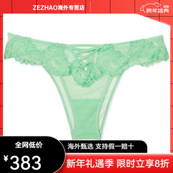 Victoria's secret bohemian style floral embroidered light mesh strappy brazilian style panties women's 1 pack grass green pack (grass green) 1 pack m
