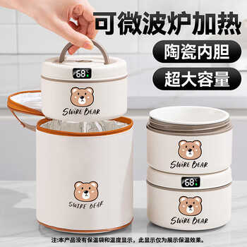 Licheers insulated lunch box ceramic liner lunch box microwaveable office workers sealed lunch box student portable lunch box