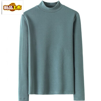 Mid-diameter half turtleneck bottoming shirt for women, nearly pure cotton mid-collar inner, autumn and winter style, versatile thickened slim long-sleeved t-shirt top, lake green m (suitable for 85~95 pounds)