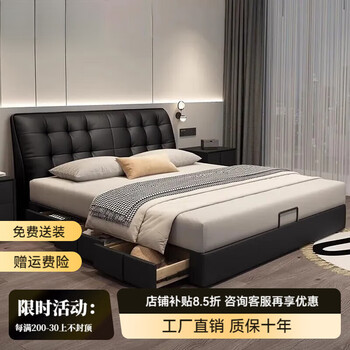 Italian minimalist black double bed, modern and simple 1.8m leather bed, master bedroom, high-end and elegant soft package, quality version single bed + 2 cabinets + negative ion latex spring mattress 1800mm*2000mm air pressure structure