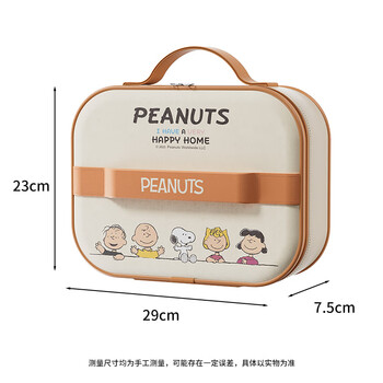 Ymer special insulated bag, please consult customer service before taking the photo children's insulated lunch box student special snoopy insulated bag
