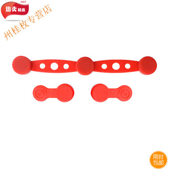 Shantou lincun air fryer special high temperature resistant silicone fixing buckle parchment paper liner thin round red