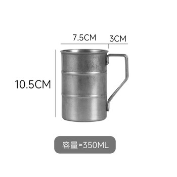 He jiagong's retro aged inner scale pull flower cup cylinder milk froth cup pointed mouth stainless steel utensil can open flame retro cup