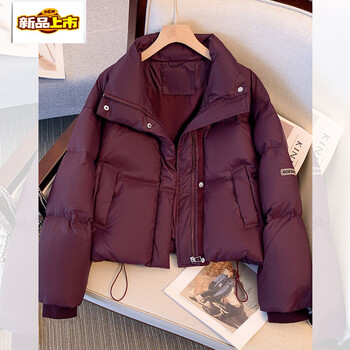Chujing 2025 new down jacket for women small winter off-white stand-up collar short coat purple m recommended 105-124 catties