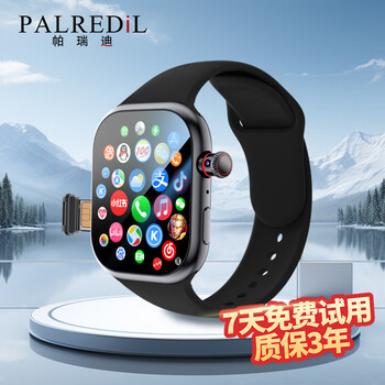 Paredi smart phone watch 5g full netcom plug-in card video call wechat chat gps positioning 2026 new men and women adult middle and high school students multifunctional electronic watch midnight black wechat sync/app download/dual camera/6x zoom