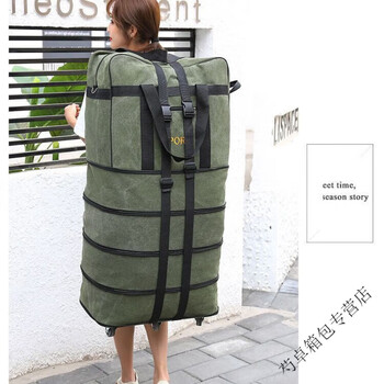 Ye yu waterproof folding checked bag canvas large-capacity luggage bag suitcase dual-purpose moving storage bag 100-inch green three-bottom back-lockable explosion-proof belt
