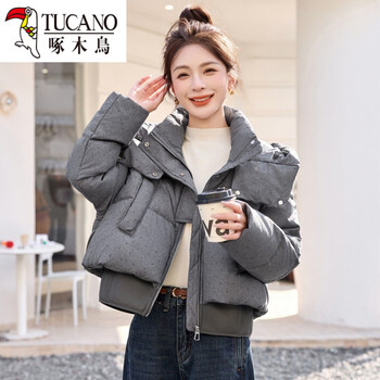 Woodpecker (tucano) short down jacket for women winter 2026 new small style korean style giant good-looking hooded bread jacket light gray m