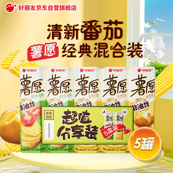 Orion potato chips 5-pack 520g (original*3+tomato*2) non-fried snacks small gift box