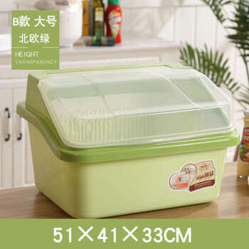 Fantasy kitchen dish rack with lid, cupboard drain rack, dishware box, household kitchen utensil storage box, dish drying rack, plastic large large nordic green drain pipe