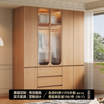 Jianmu all-solid oak can be customized in sections without handles, new style home bedroom three-drawing glass door wood-colored wardrobe 2.0 meters five-door wardrobe 2.4 meters high - enf maternal and child grade environmentally friendly antibacterial oak