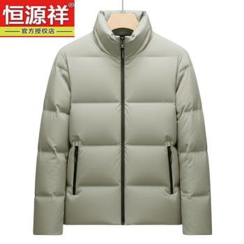 Hengyuanxiang 2025 winter new men's 90% white duck down jacket warm and casual high quality genuine down jacket light green xl