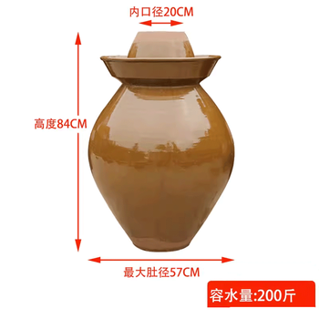 Jingyan sichuan pickle jar household earthenware small old-fashioned thickened ceramic pickle jar sealed pickle jar pickle jar earthenware thickened 200 catties + with + inner lid