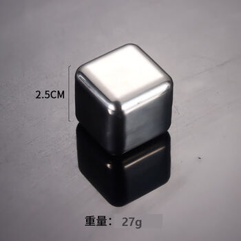 Fantasy ice cubes, tartar stone quick-freezing cooling beer ice cubes 304 food-grade stainless steel, 1 piece set, it is recommended to buy four pieces for comparison