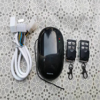 Dooya garage door controller rolling shutter remote control is blocked five-wire tubular motor dc136l with 2 remote controls