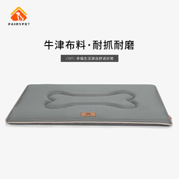 Fairy pet (fairy pet) dog mat winter thickened waterproof and bite-resistant oxford cloth cat and dog sleeping mat all seasons pet nest mat medium dog gray thickened oxford cloth waterproof and bite-resistant m (45*60*3cm) recommended within 15 pounds