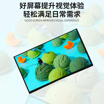 11.6-inch edp interface 220o brightness screen lcd lcd display 1920*1080 module tft lcd screen default