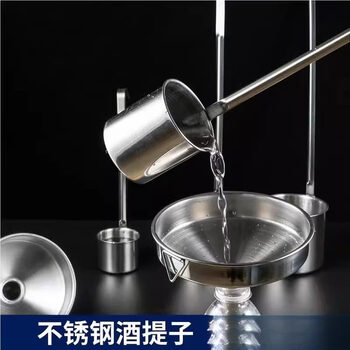 Household wine scoop, wine scoop, small wine spoon, oil pick 1, flat handle wine pick, one or two 50ml