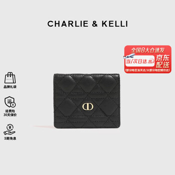 Charlie&kelli ck brand bag women's bag niche design rhombus simple thin hand-held women's 2026 new wallet short black beijing warehouse delivery gift bag packaging