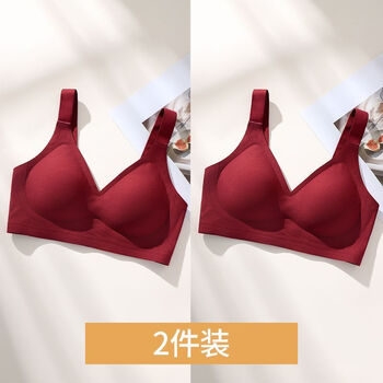 Tingmei (gracewell) tingmei seamless comfortable push-up bra for women with small breasts push-up red anti-sagging sexy bra set for the year of the pig burgundy + burgundy m recommended 90-105 catties/abc