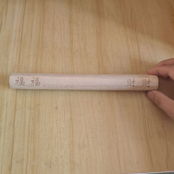 Fantasy household rolling pin, creative blessing and wealth printed pasta, non-stick baking new year goodies for home, dumpling seal metal, blessing and wealth dumpling rolling pin, one piece