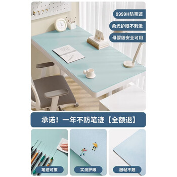 Pupan is not dirty, student desk mat, children's study desk, special desk cloth, office desk mat, coral light blue, diffuse reflection eye protection design, 50x120cm/hand protection rounded corners