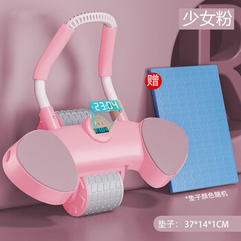 Abdominal wheel for abdominal muscle training, fitness equipment, automatic rebound and abdominal control, men's household abdominal curling wheel, abdominal muscle builder, family upgraded powder kneeling mat, automatic rebound