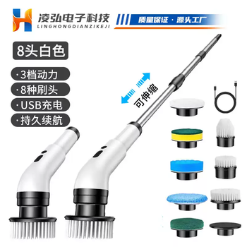 Shantou lincun german electric cleaning brush wireless long handle home handheld multifunctional foldable rotating no dead angle kitchen bathroom 9011 cleaning brush 8 heads white six countries description
