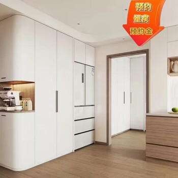 Rongtai decoration whole house decoration 0 additional items fixed price 15 days no reason refund reservation deposit