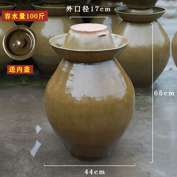 Fat donglai's same unglazed pickle jar earthenware household sichuan authentic pickle jar old-fashioned ceramic celadon glazed water 100 catties jar (+ inner lid)