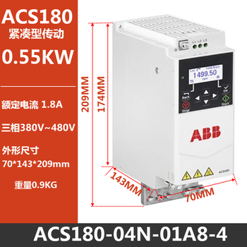 Abb abilityabb inverter acs180-04n-07a2-4/01a8/03a3/05a6/09a4/12a6/17a0 original white acs180-04n-01a8-4 light load 0.55k