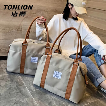 Tangshi travel bag women's short-distance luggage bag foldable storage bag travel business trip handbag student large-capacity fitness bag khaki