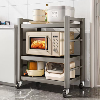 Zhuobo kitchen rack floor-standing storage rack removable shelf storage rack balcony small shelf bh15 three layers 50cm