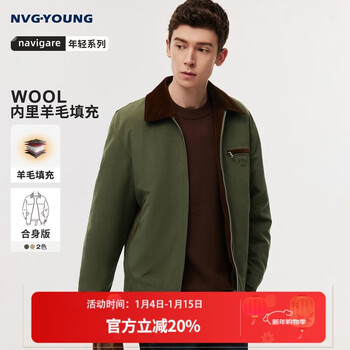 Nvg young italian dinghy autumn and winter casual thickened warm jacket lapel men's loose cotton jacket