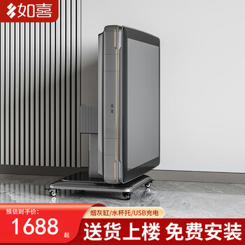 Ruxi mahjong machine folding fully automatic dining table dual-purpose electric bass household all-in-one four-port machine package installation national subsidy