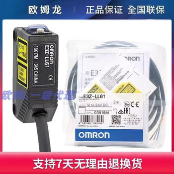 Omronomrone3z-ll61 e3z-l61 e3z-lt61 lr61 lt81-cd—l omrone3z-ll61