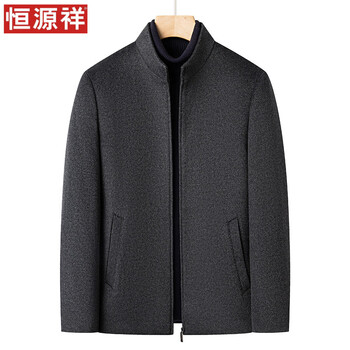 Hengyuanxiang australian wool men's stand-up collar middle-aged business casual cadre wear winter thickened goose down lining woolen coat gray m 170