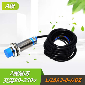 Hugong m18 proximity switch inductive lj18a3-8-z/bx-ax-by-ez-dz-ex3 line dc normally open class a lj18a3-8-j/dz ac 2 line normally closed